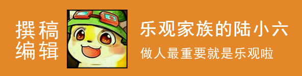 2016年度十佳人物：比尔森——直视过去