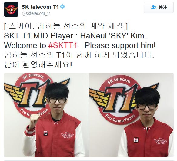 招揽SKY的原因：鞭策并强化Faker