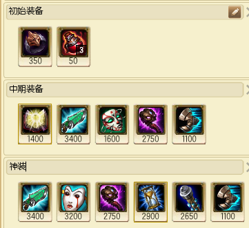 7.png