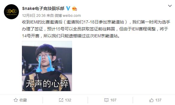 木木大节奏：<a href=/jieshuo/miss/ target=_blank class=infotextkey>Miss</a>遭微博大V怒喷电竞毒瘤。