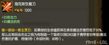 QQ<a href=/tupian/ target=_blank class=infotextkey>图片</a>20161212151416.png