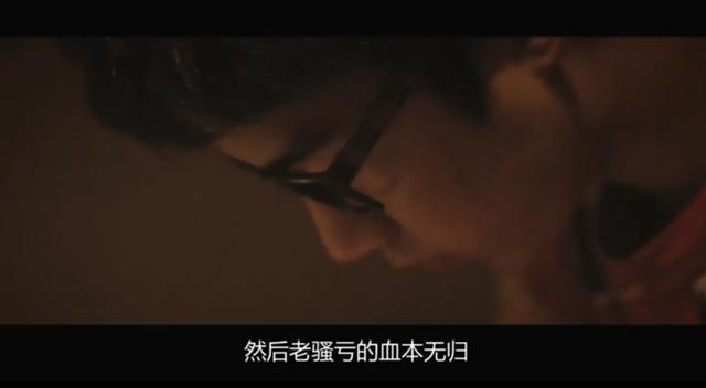 LOL骚男谈捐款10万炒作事件：凭良心讲，这个真没有！