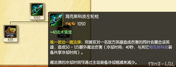 图片7.png