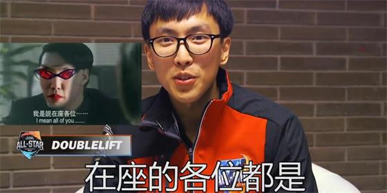 外国选手也会说中文，大师兄你又搞事