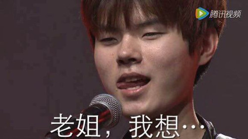 大哥“修车”，<a href=/jieshuo/xiaocang/ target=_blank class=infotextkey>小苍</a>“求解”