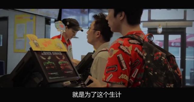 LOL骚男谈捐款10万炒作事件：凭良心讲，这个真没有！