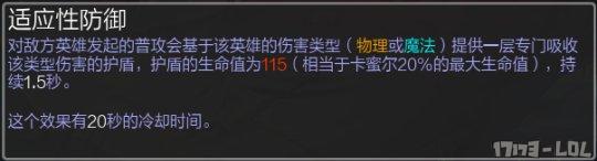 QQ截图20161214115214.png