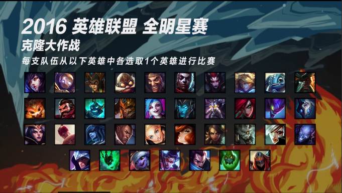 滚动赛果     LPL致命失误葬送比赛