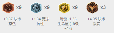 6.png
