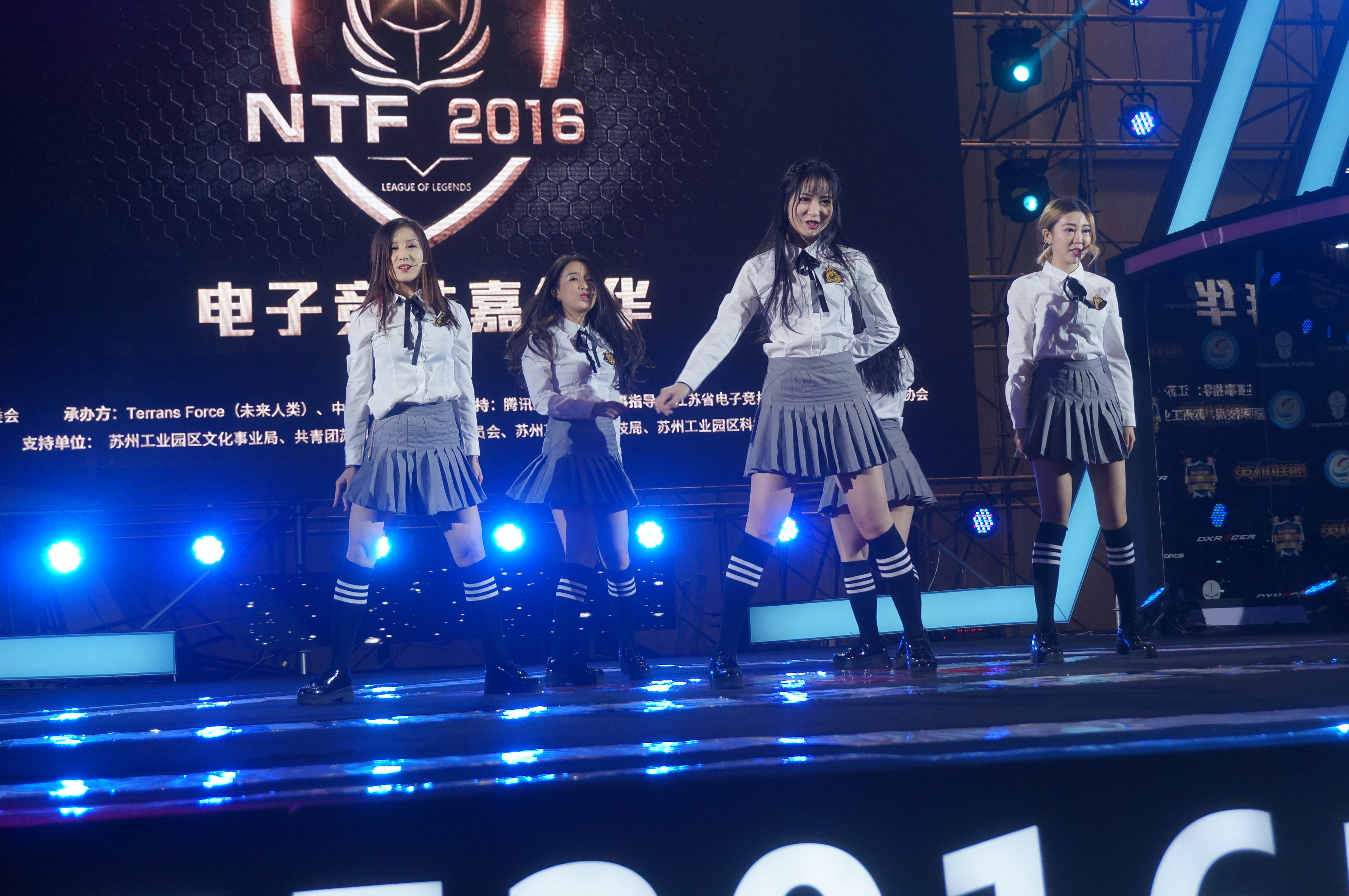 NTF电子竞技嘉年华 给你不一样的电竞女神
