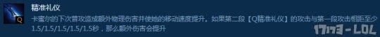QQ截图20161214110659.png