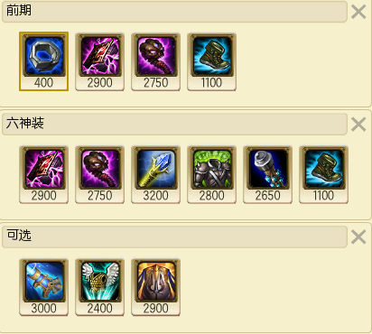 巨像天赋契合度100%，S7被小觑的超级中单