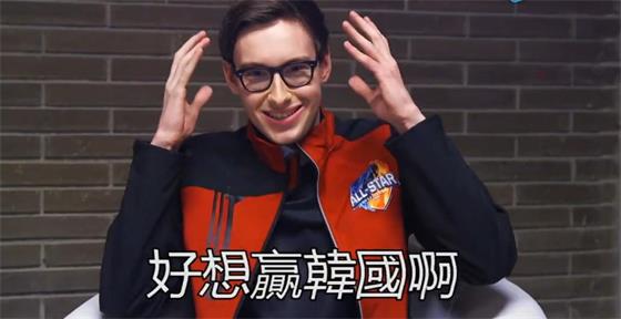 外国选手也会说中文，大师兄你又搞事