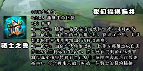 分析师都再喊削弱，这件装备真的逆天！