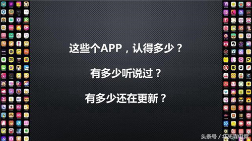 带你深扒直播行业的现状 PDD身价最高竟达3500万