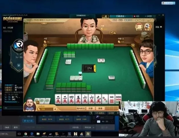 全华班就是“全华语班”？