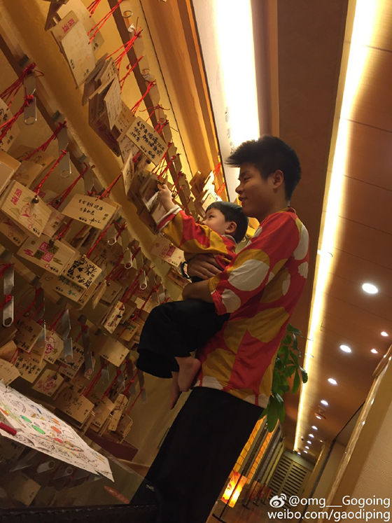 Gogoing又撒“狗粮”，晒娃什么鬼？