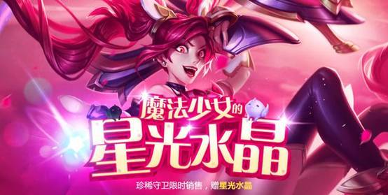 五五开深夜怒抽<a href=/guanfang/pifu/ target=_blank class=infotextkey>皮肤</a> 因太过激动惹怒女友UU