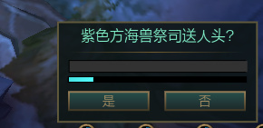<a href=/tupian/ target=_blank class=infotextkey>图片</a>来源@<a href=/yingxiong/ target=_blank class=infotextkey>英雄</a>联盟
