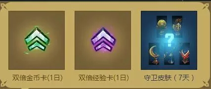 新手看这里 亚索锐雯免费拿