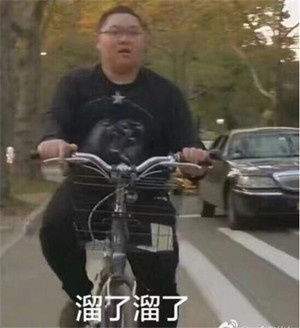 LOL主播炫富：我19岁就开牧马人了，你呢？