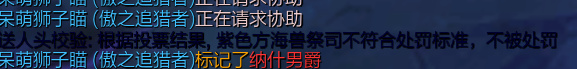 图片来源@英雄联盟