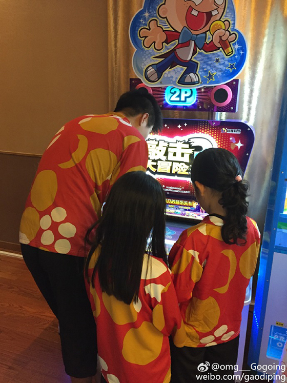 Gogoing又撒“狗粮”，晒娃什么鬼？