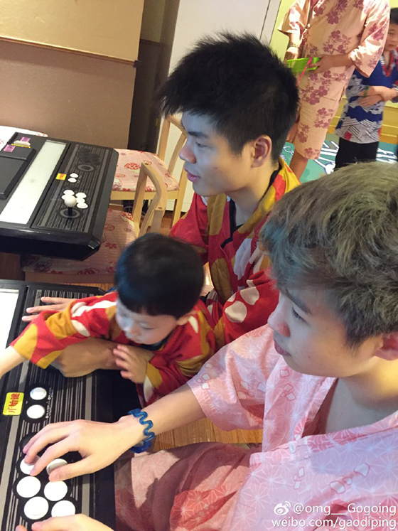 Gogoing又撒“狗粮”，晒娃什么鬼？