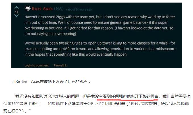 ADC哭晕！这两个英雄，用来打下路强太多
