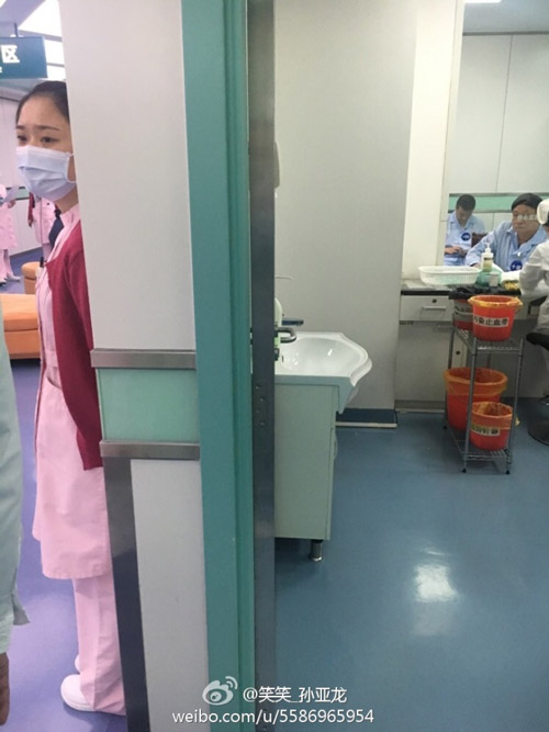 图片来源于微博
