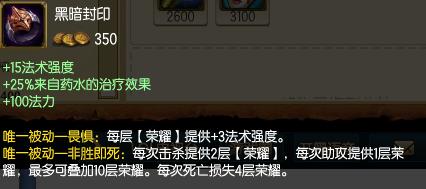 EQ一套直接秒人！LOL中单EZ神秘新套路