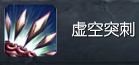 S7野区最强打野，人头收割机！