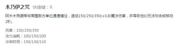 LOL终极核弹流打法！S7新套路毁天灭地