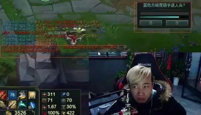 LOL史上最惨虐泉，裁决之镰也会搞事情！