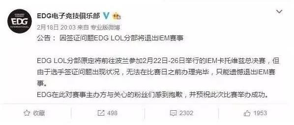 【每周盘点】周杰伦再开直播，人气轻松突破七百万！