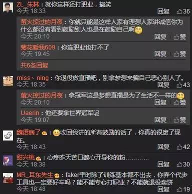 【每周盘点】周杰伦再开直播，人气轻松突破七百万！