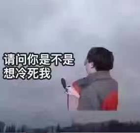 【每周盘点】周杰伦再开直播，人气轻松突破七百万！
