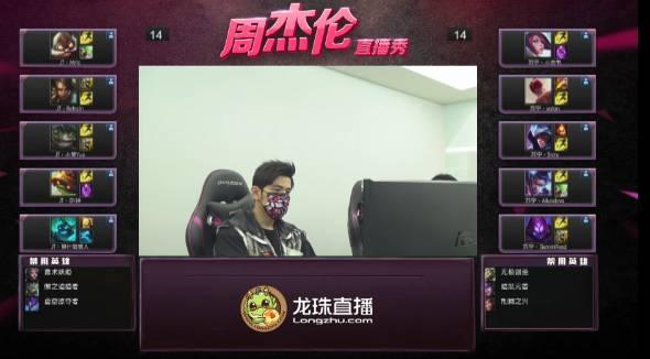 【每周盘点】周杰伦再开直播，人气轻松突破七百万！