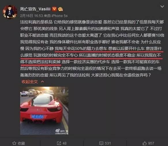 【每周盘点】周杰伦再开直播，人气轻松突破七百万！