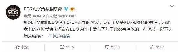 【每周盘点】周杰伦再开直播，人气轻松突破七百万！