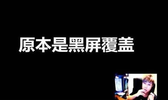 【每周盘点】周杰伦再开直播，人气轻松突破七百万！