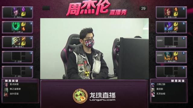 【每周盘点】周杰伦再开直播，人气轻松突破七百万！