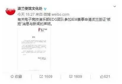 【每周盘点】周杰伦再开直播，人气轻松突破七百万！