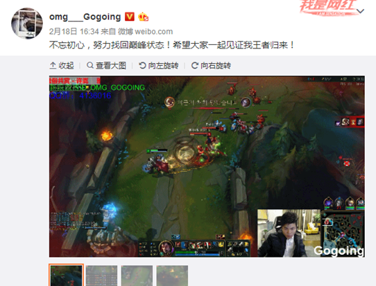 大哥复出不存在的 他在用生命讲段子