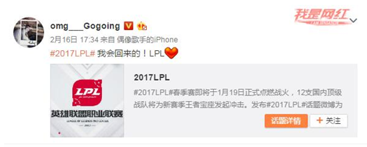 大哥复出不存在的 他在用生命讲段子