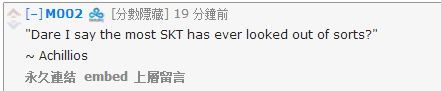 老外讨论SKT首败 Kuro的光芒盖过Faker