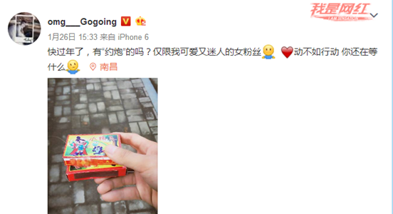大哥复出不存在的 他在用生命讲段子