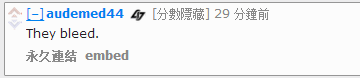 老外讨论SKT首败 Kuro的光芒盖过Faker