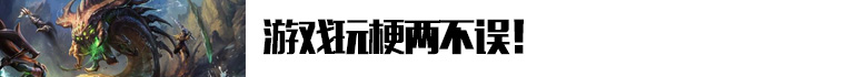绝版名字遭光速抢注 飞科厂长现身新区