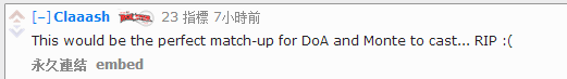 外国网友热议：SKT与KT的背靠背大战